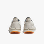 Adapt Runner - Sand - Everyday Runner